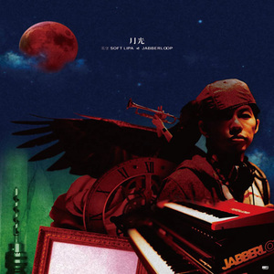 广东东莞一级毛片免费
