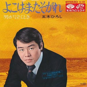 广东东莞一级毛片免费
