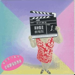 广东东莞一级毛片免费
