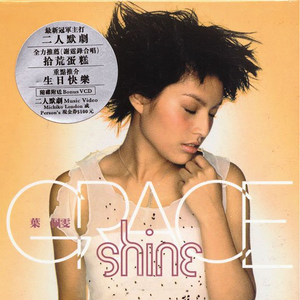 广东东莞一级毛片免费
